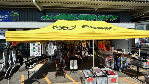 ¹Â¸ý¥Ù¥ê¥Ã¥¯¥¤¥Ù¥ó¥È_2