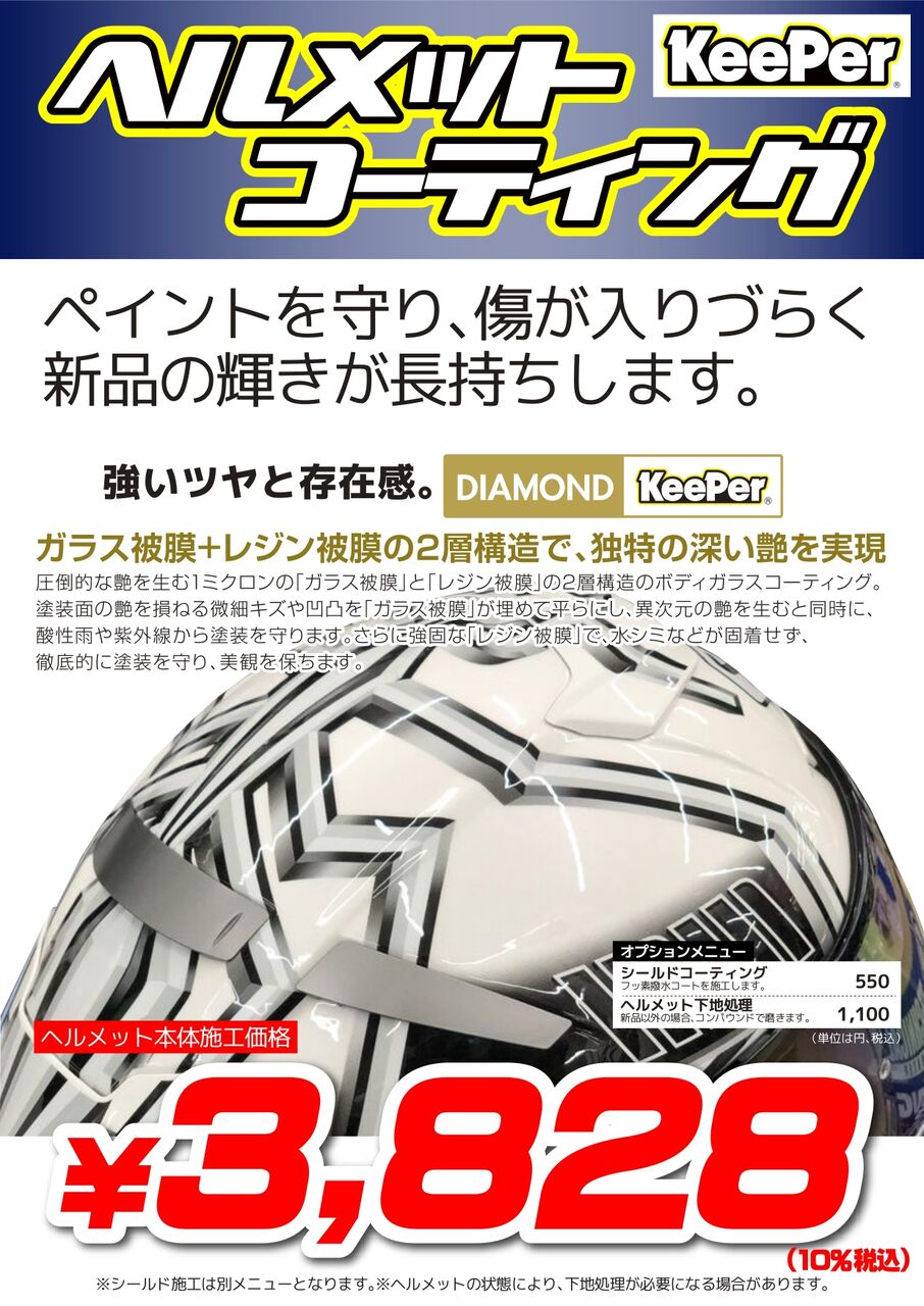 5)A4POP (1)_page-0001
