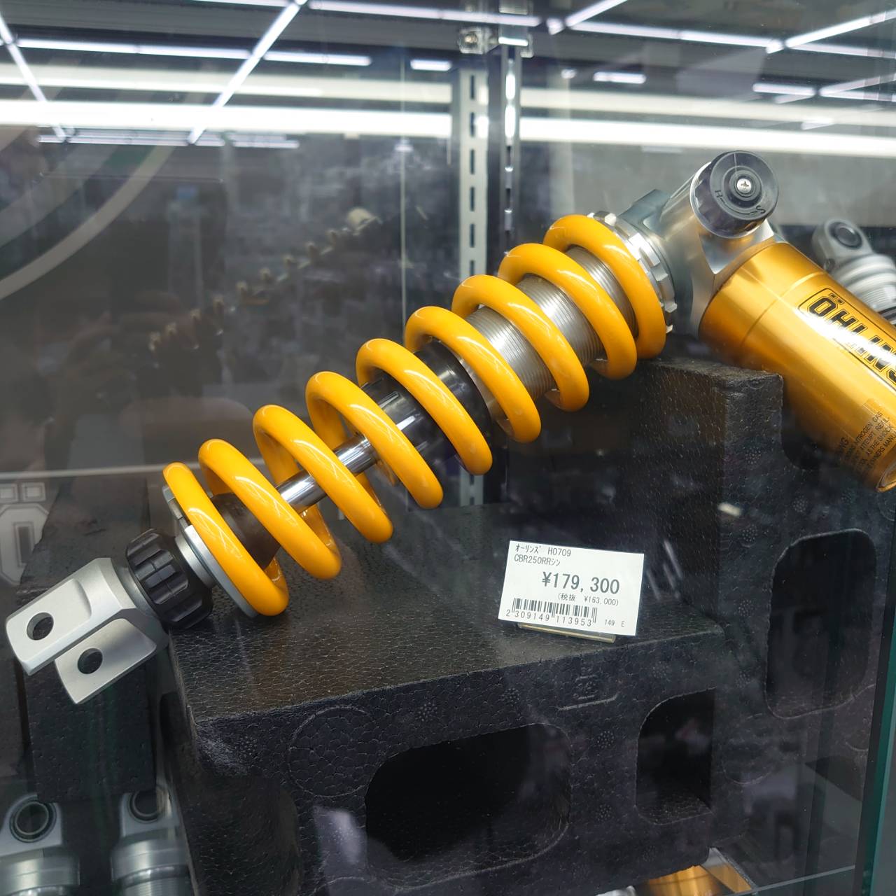 HONDA CBR250RR OHLINSサスペンション 豚腹 Webike | OHLINS オーリンズ リアサスペンション CBR250RR(2017