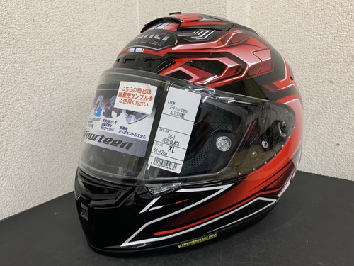 X-Fourteen AERODYNE 02