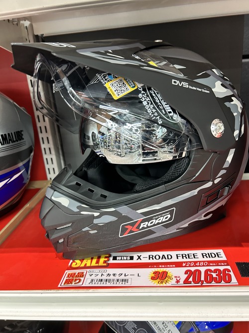 FREERIDE FREE X-ROAD 数量限定X-ROAD RIDE マットカモグレー 