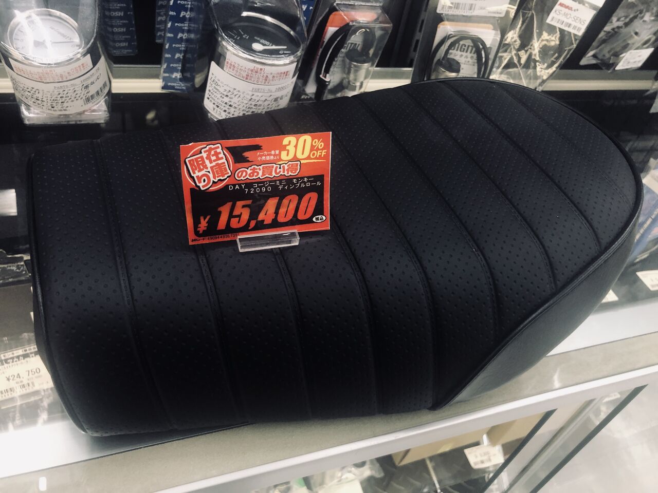 住之江2りんかん】お買得カスタムパーツのご案内 : 2りんかんブログ