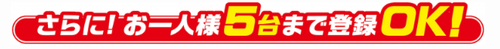 OIL_member_2
