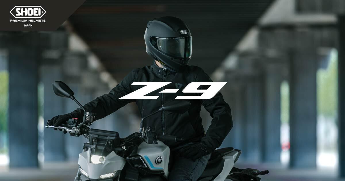 SHOEI Z-9 発表！ 何が変わった？ : 2りんかんブログ
