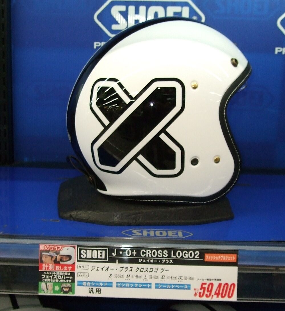 オレオ　903550 オプションお写真2枚目掲載 千葉北2りんかん】いよいよ本日SHOEI出荷開始！！ : 2