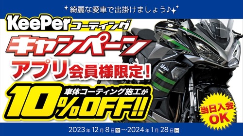 thumbnail-13-1024x576