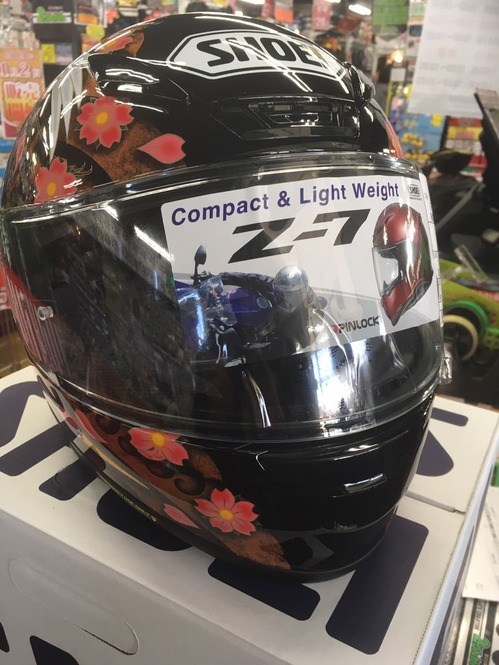 Z-7������