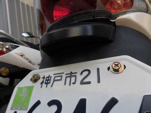 1a48700e-s