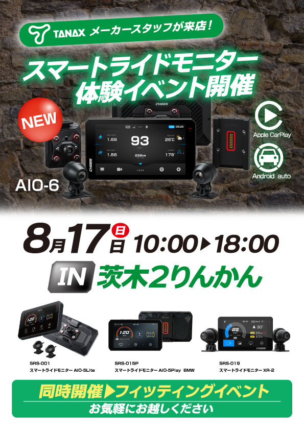 の*ん様 ☘️スペシャルイベント☘️1392【限定1】【Will】【原生地採取】 2025/8/23〜24WAF!九州 (会場:西日本総合展示場 本館 中展示場