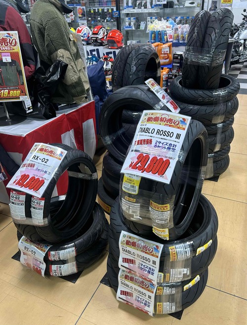 ¤ªÇ㤤ÆÀ¥»¥Ã¥È¥¿¥¤¥ä