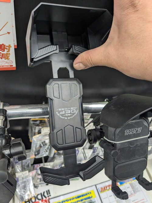 PXL_20260209_081101726