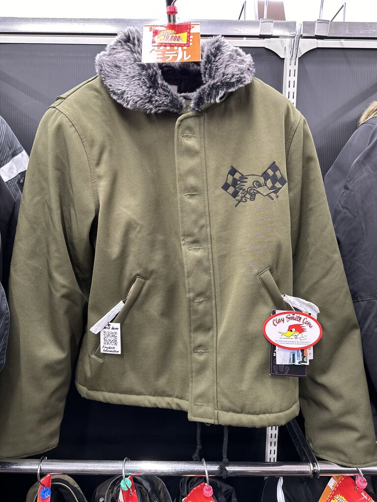 お得な秋冬ウェアのあります！！ : 2りんかんブログ