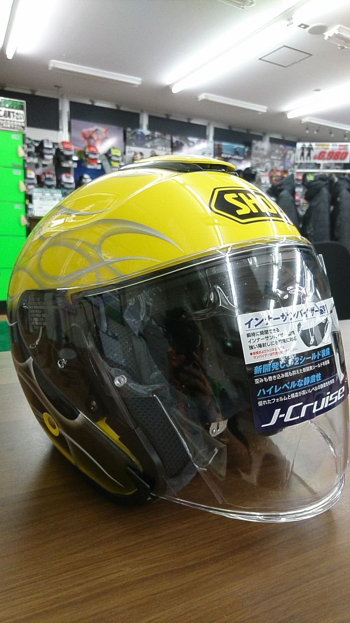 SHOEI Jクルーズ 数量限定の新色入荷しましたヾ(´ω｀＝´ω｀)ﾉ