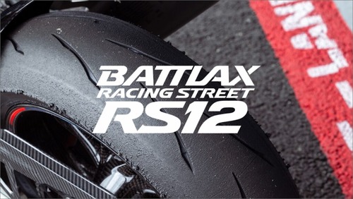 thumbnail_BATTLAX_RACING-STREET_RS12-1024x577