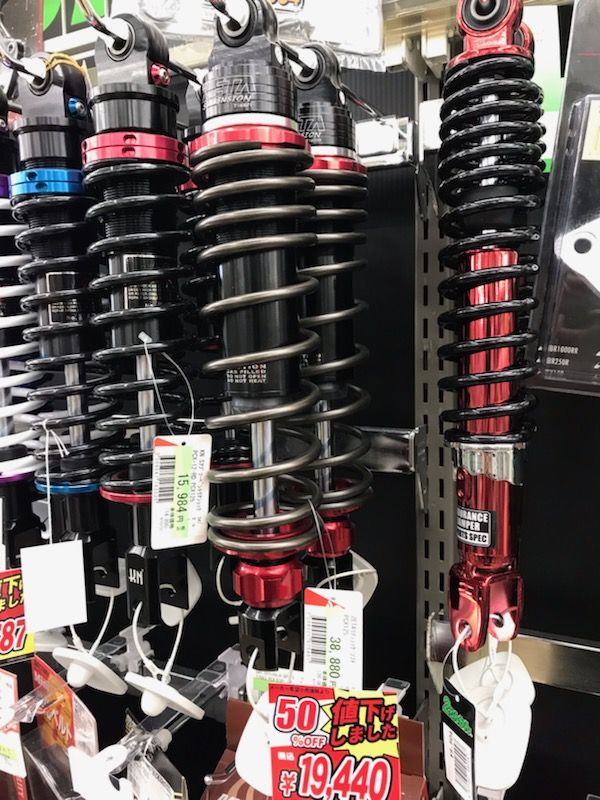 急げ！まだ在庫あります！！ : 2りんかんブログ