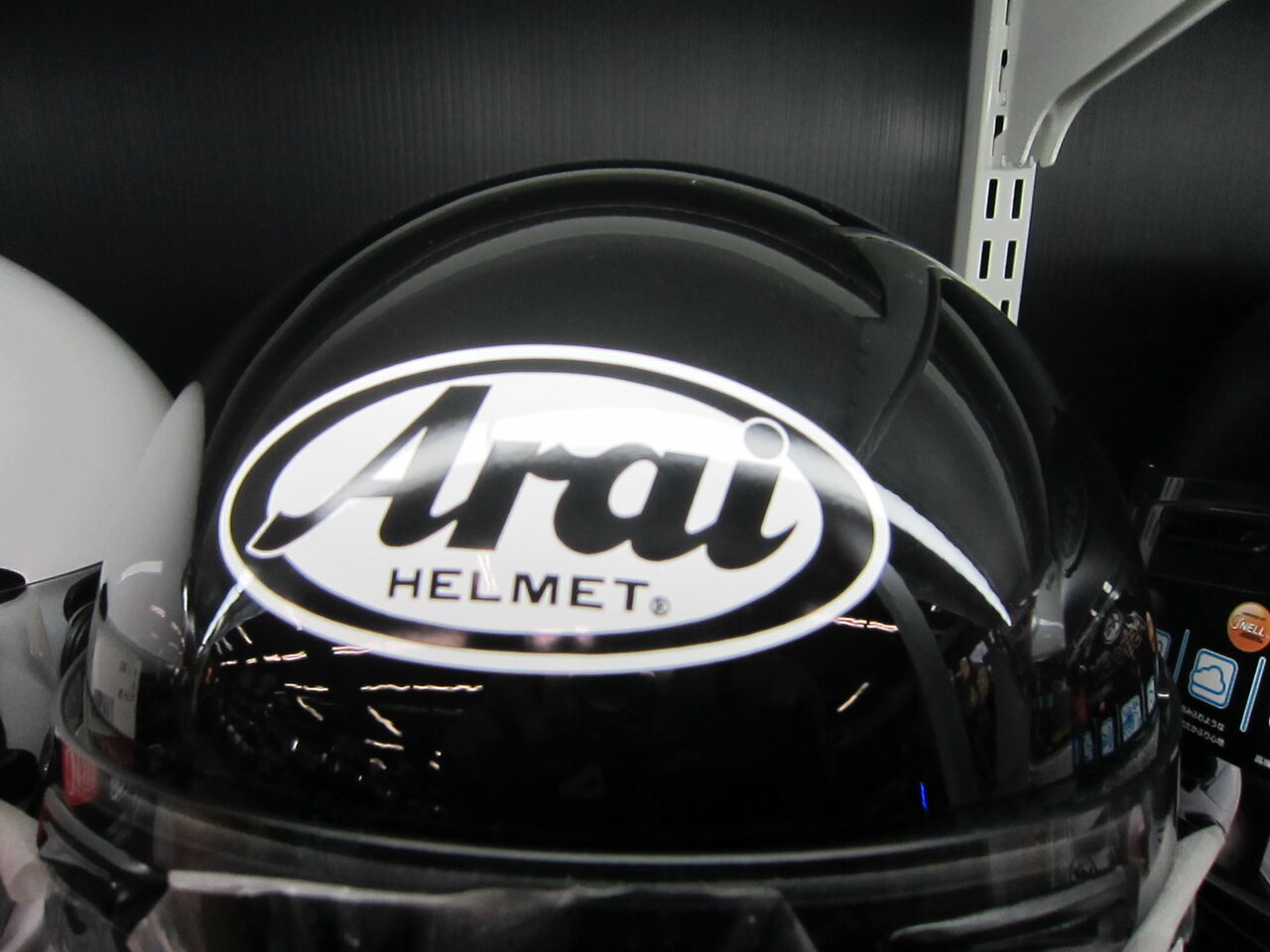 アライの新色展示中 : 2りんかんブログ