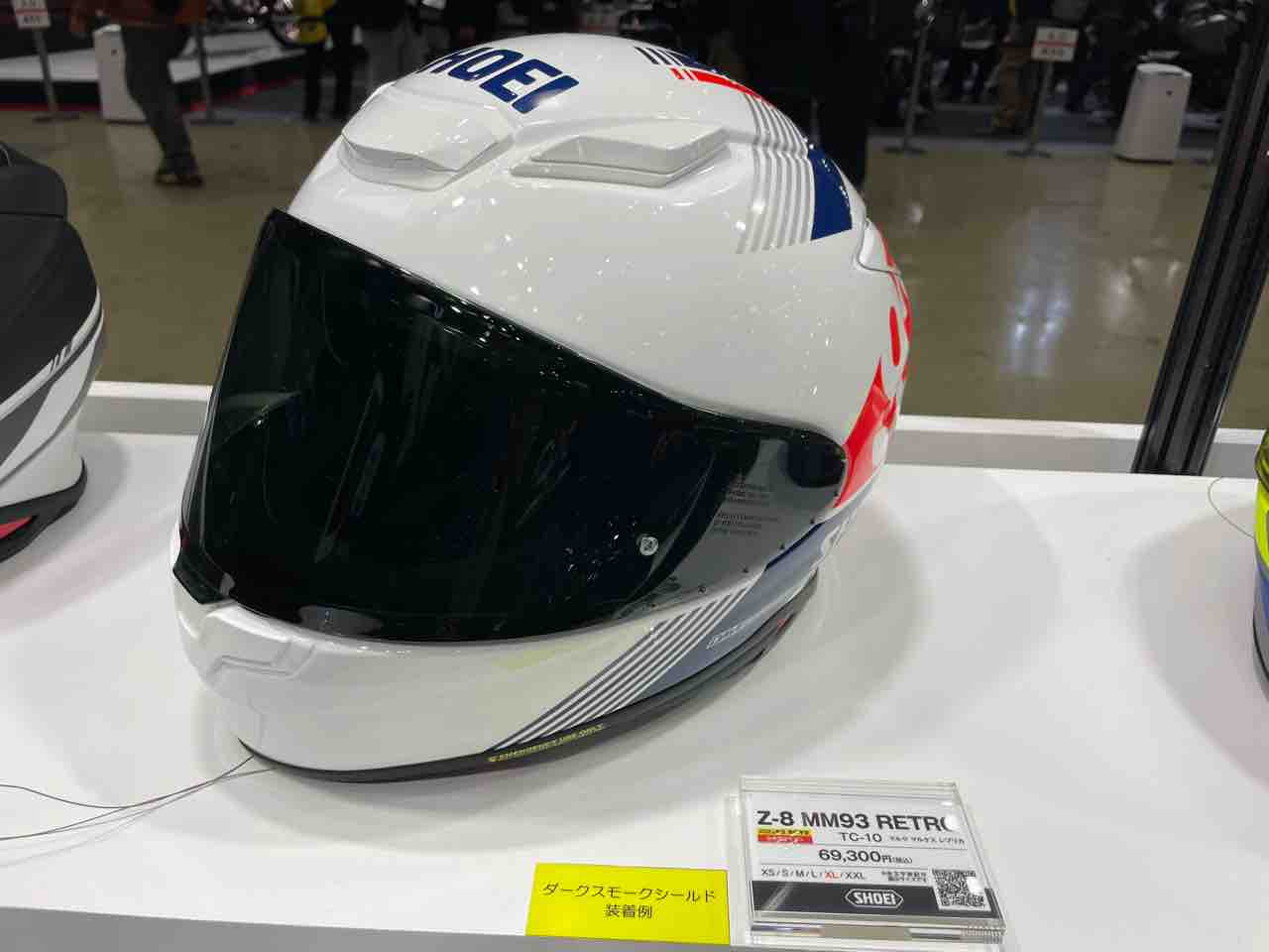 SHOEIの受注期間限定モデルがめっちゃかっこいいです。 : 2りんかんブログ