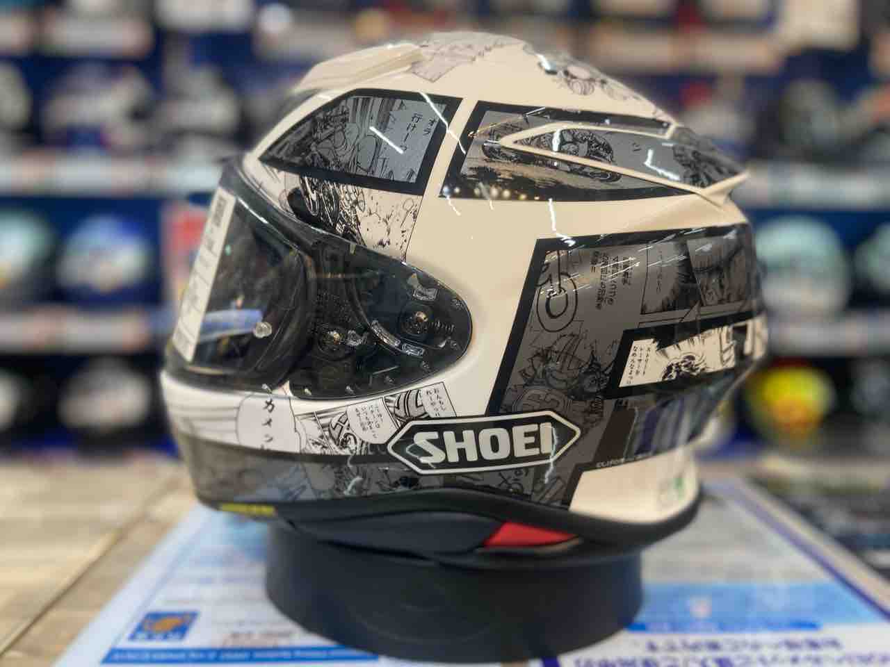 菊陽2りんかん】Z-8 バリバリ伝説 : 2りんかんブログ