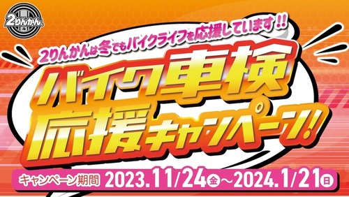 thumbnail-6-1024x577-1024x577