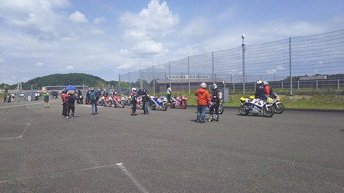 AREA NSR 2017 031