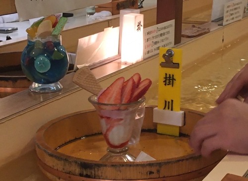 ¥³¡Ë¥Ä¡¼¥ê¥ó¥°¼Ì¿¿£²·î