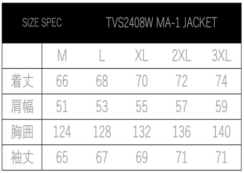 ������゙_tvs2408w-768x546