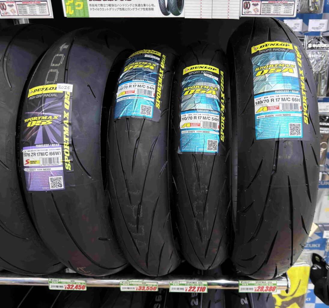 新潟2りんかん】現在ダンロップタイヤセール中！ : 2りんかんブログ