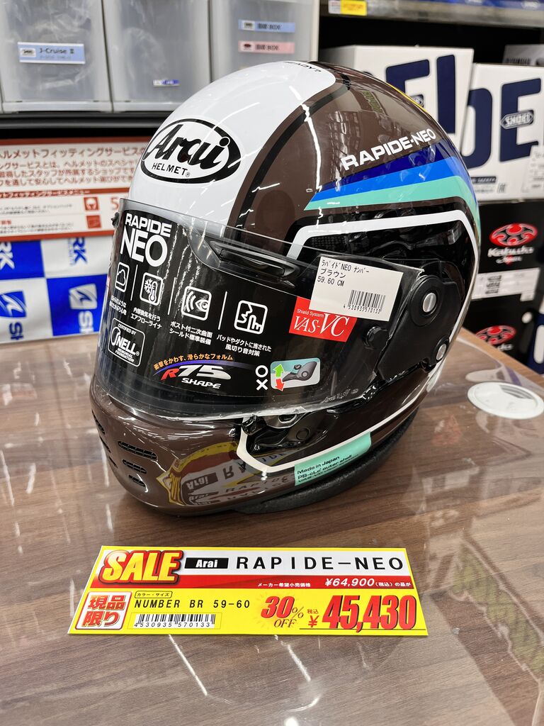 【新品未使用】ラパイドネオ ホンダ x アライコラボモデル【オプション付き】 楽天市場】ホンダ×Arai ラパイドネオ Honda smart graphic / 全