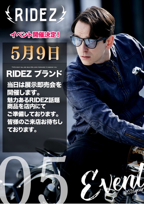 RIDEZ_260509