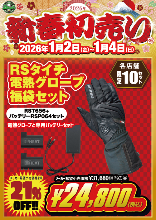 RS��������Ǯ��������