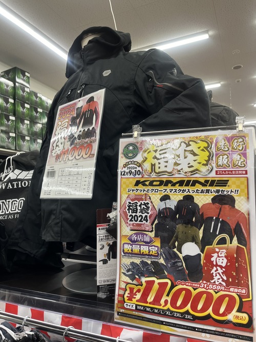 image_67238401