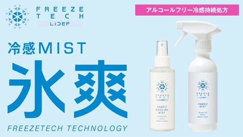 thumbnail_䴶ߥ-1024x577