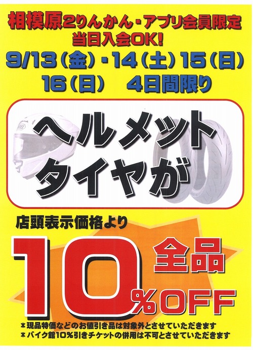 �إ륿����ALL10