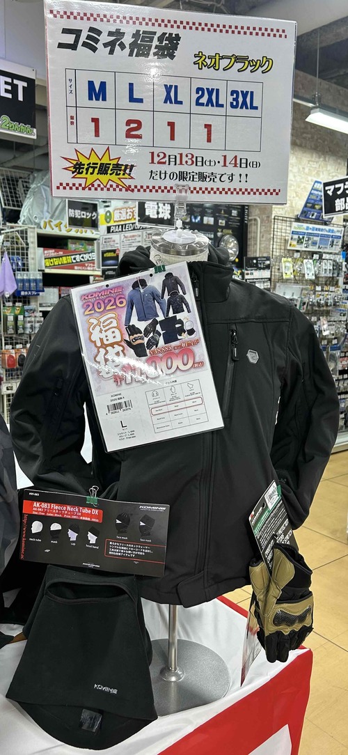 ¥³¥ß¥ÍÊ¡Âޥͥª¥Ö¥é¥Ã¥¯