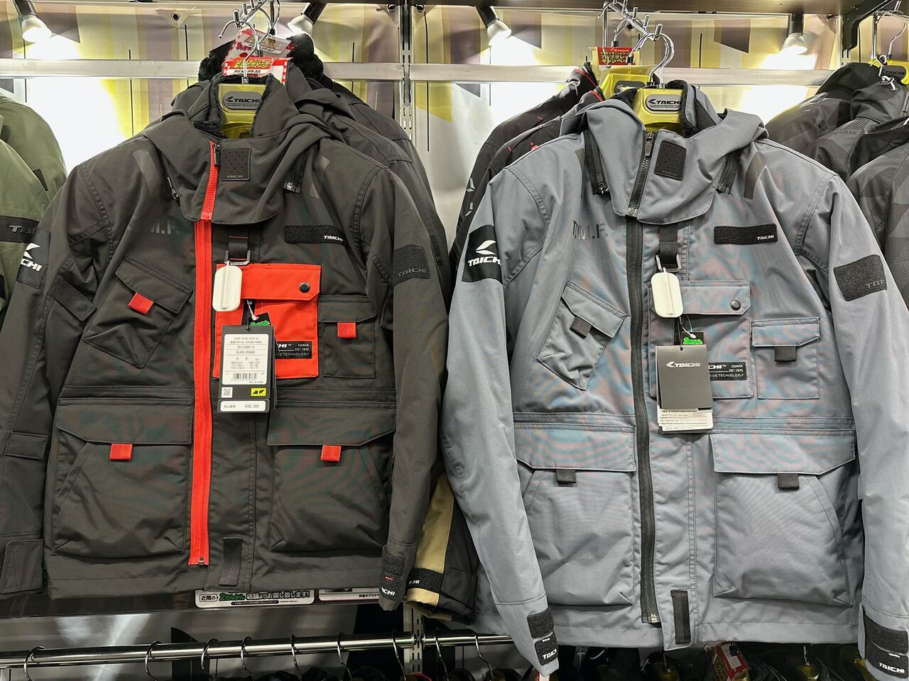 Red Woodさん専用　ブランケット×2まとめ売りで値下げ。 Red Woodさん専用 ブランケット×2まとめ売りで値下げ。