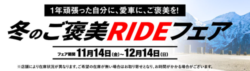 �����꡼�󥷥�å� 2025-11-21 184841