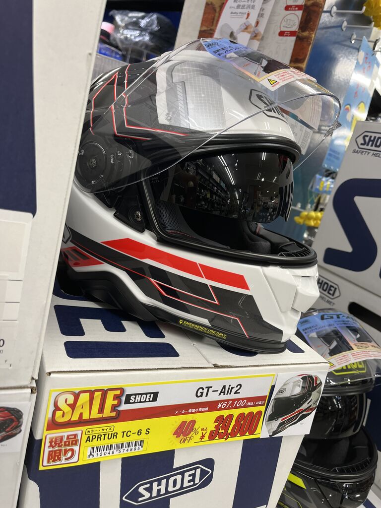 美女木2りんかん】SHOEI GT-Air2グラフィックが最終値下げ！！ : 2