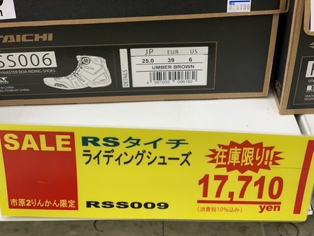 ¥¿¥¤¥Á2