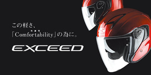 exceed_0