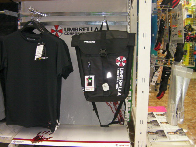 バイオハザードコラボ入荷しました : 2りんかんブログ