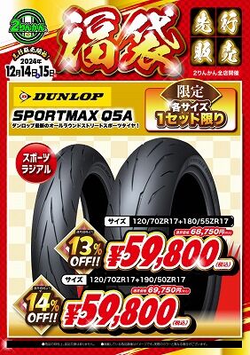 ���������ߡ�ʡ�����Х����ָ����Х���Ǥ���ݸ������ʡ�� (2)