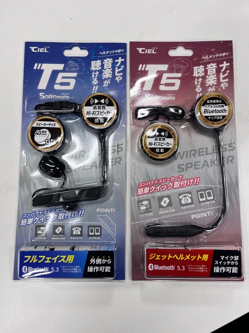 ¥½¥í¥á¥¤¥Èt5