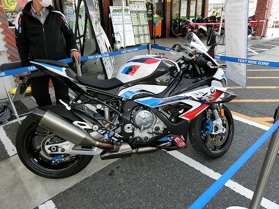 岡山 倉敷 福山 バイク車検 バイク任意保険14 (3)