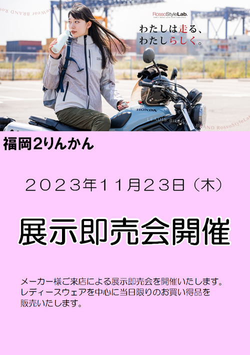 ���å����٥��