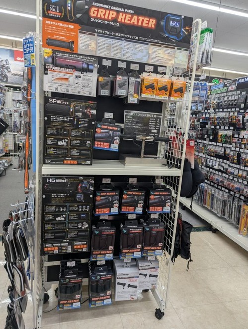 PXL_20260111_074418127