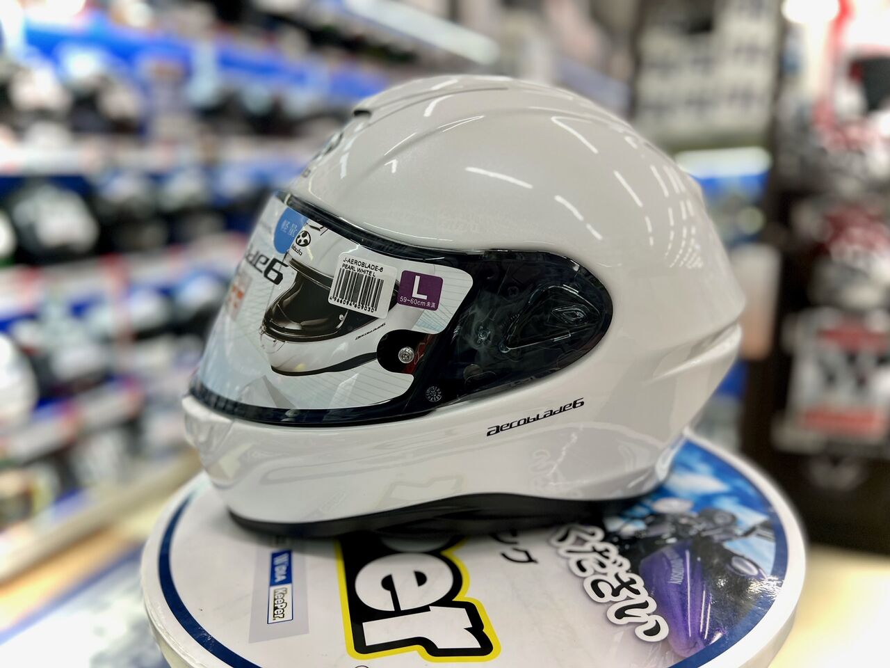 新商品入荷しました(｡≖ิ‿≖ิ) : 2りんかんブログ