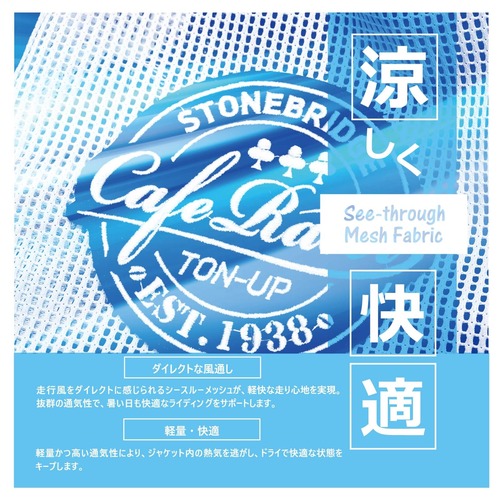SS2603MJ_BK_03