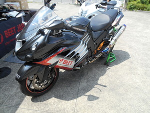 DSCN1733