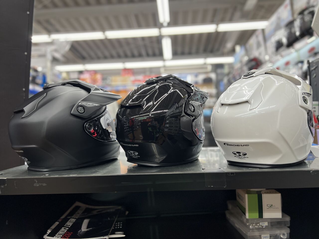 溝口】KABUTOの新モデルが入荷だって？！ : 2りんかんブログ