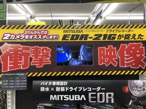 EDR-21G���α���